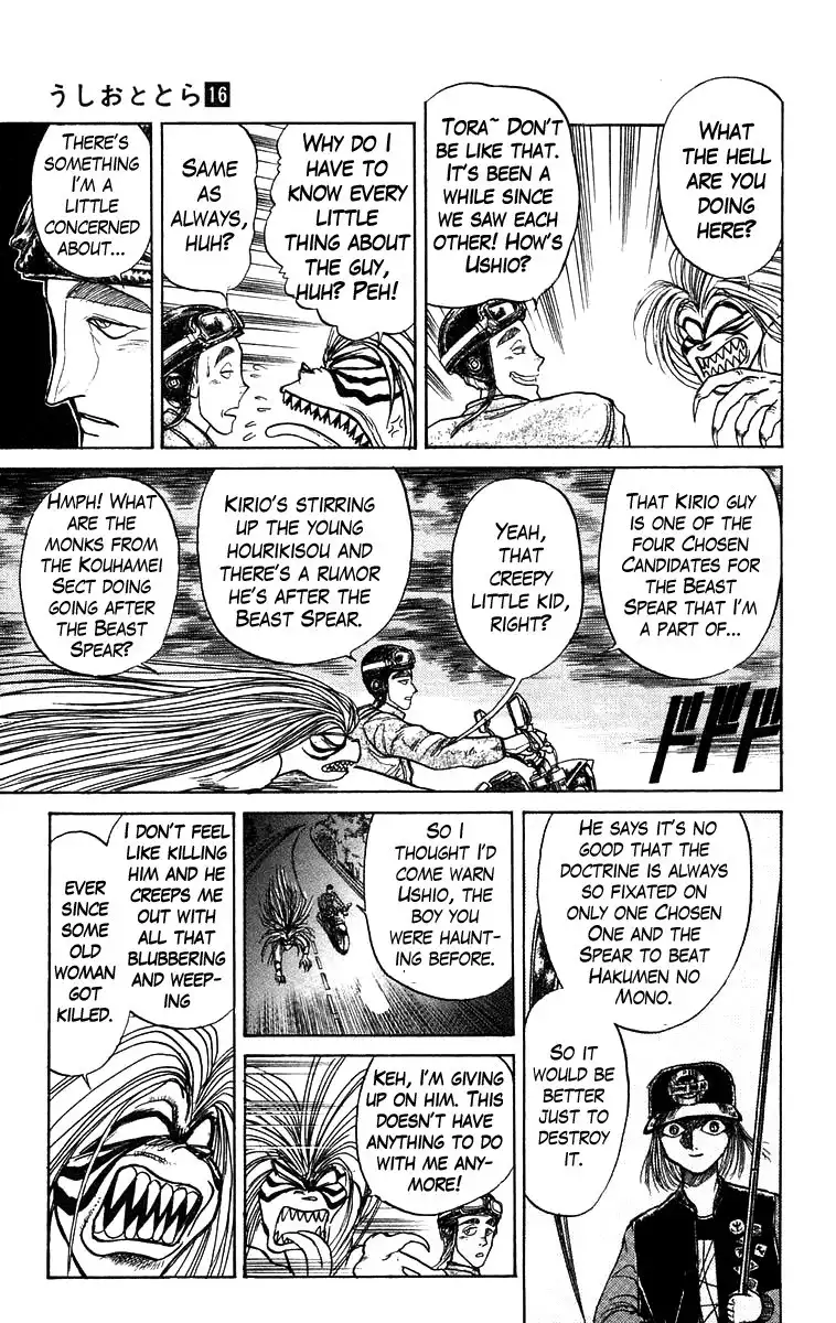 Ushio and Tora Chapter 147 8